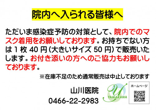 2020031202.jpg