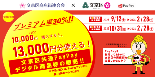 IMG_1907.png