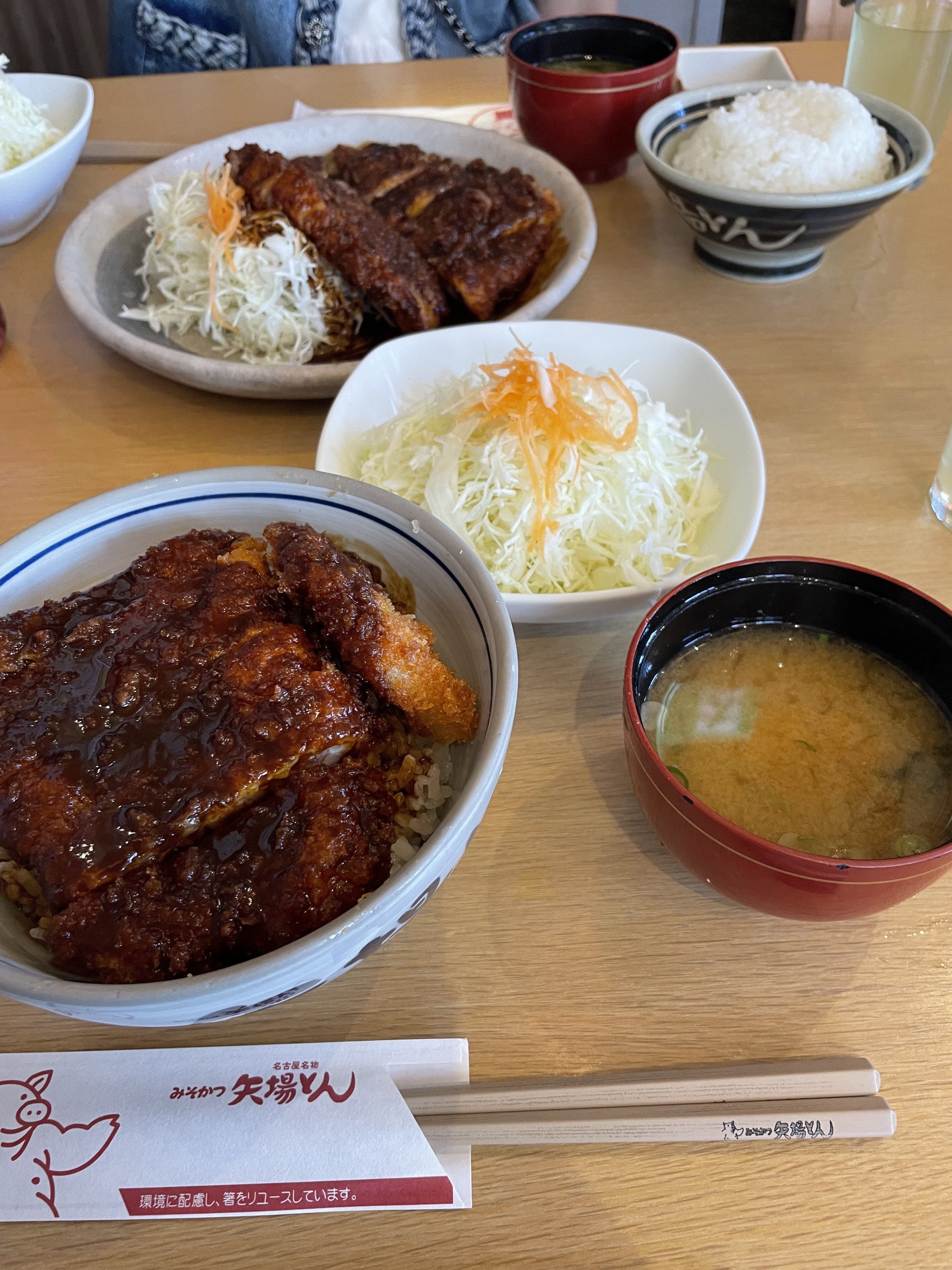 IMG_7323.jpeg