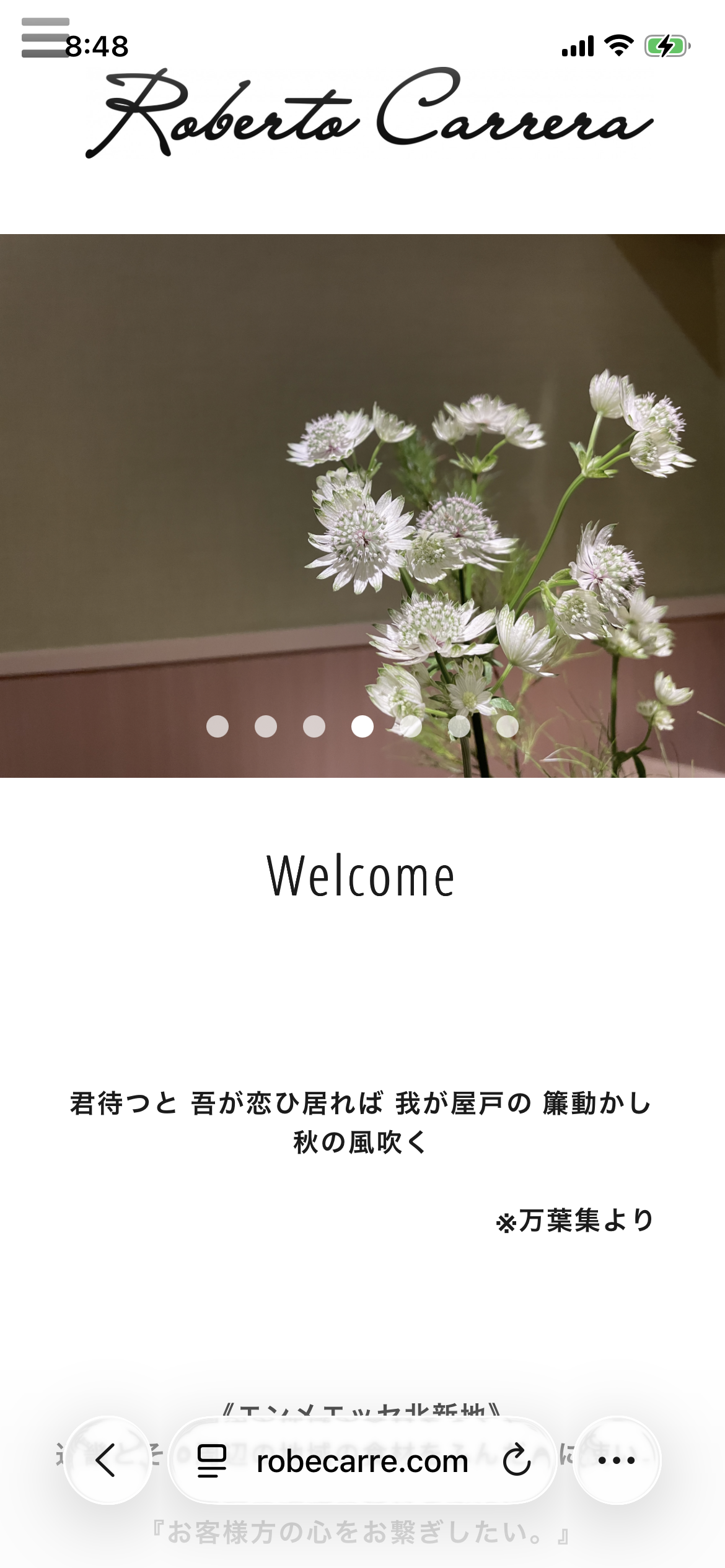 IMG_7773.png