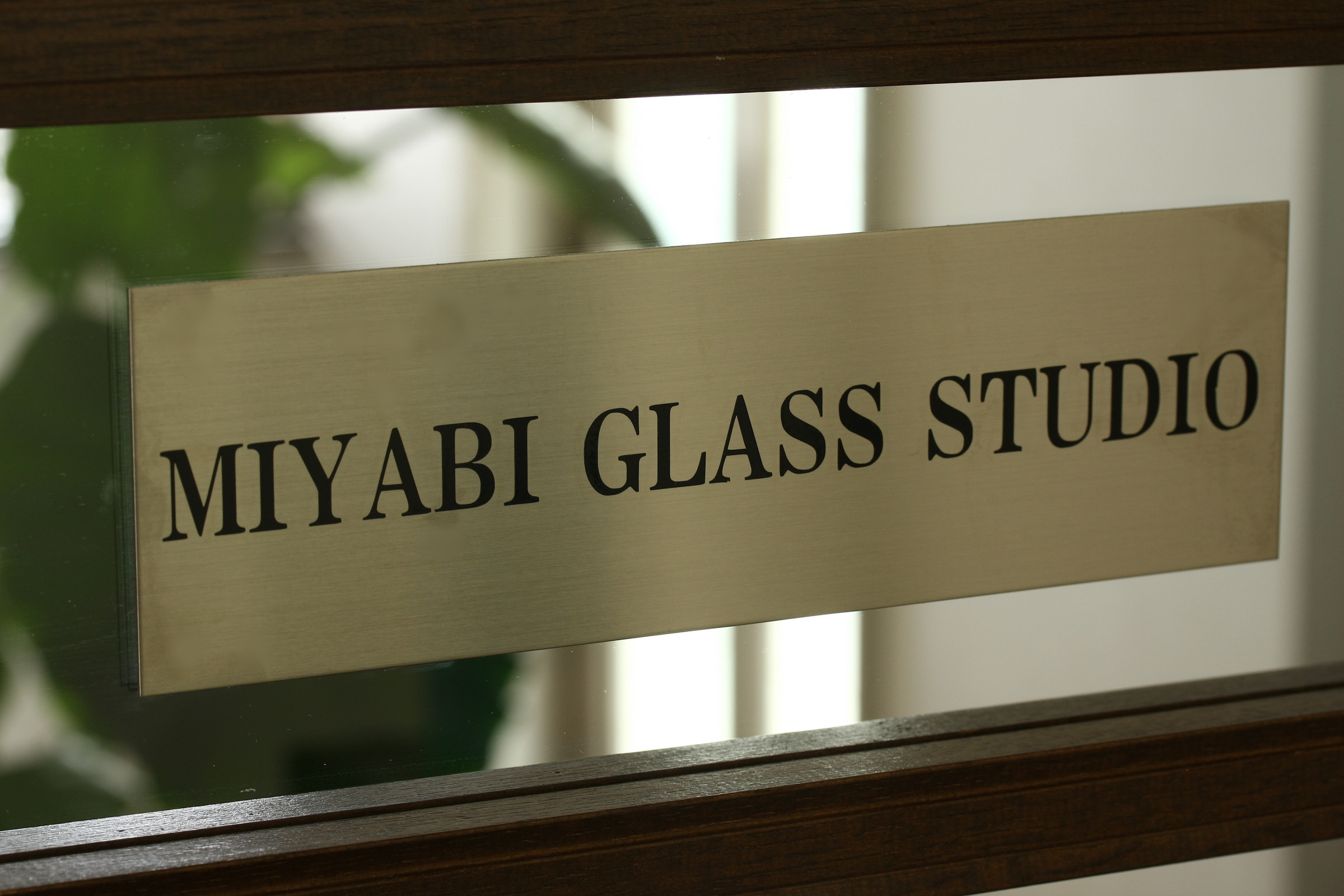 グラスアイの販売 MIYABI GLASS STUDIO