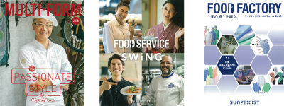 uni_service2018.sp.su_2.jpg
