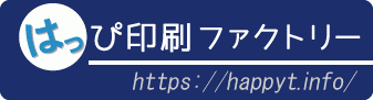 会社サイトバナー.gif