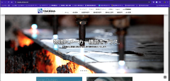 250605_協賛社_株式会社竹田商会.png