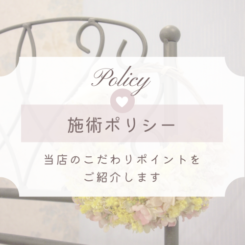 くすみピンク フェミニン お客様の声 インスタグラム投稿 のコピー.png