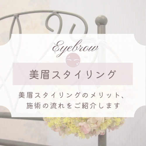 IMG_7333.png