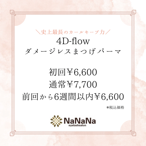 IMG_1236.png