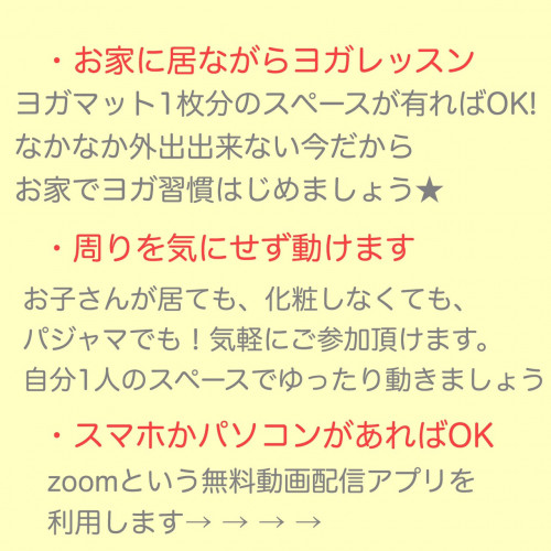 S__29728782.jpg