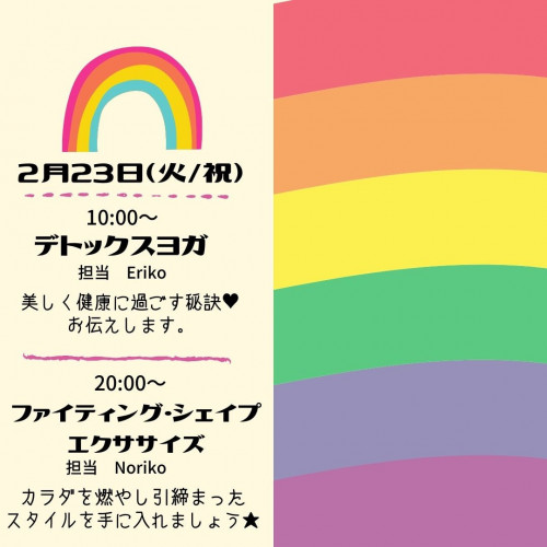 Minimalist Positive Four Step Process Social Media Post.jpg