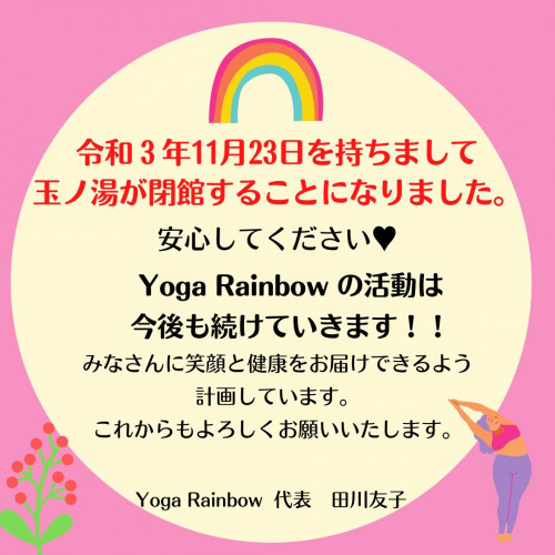 S__50028571.jpg