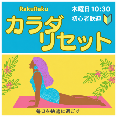 487806D9-BEEE-4E88-86CA-C6470D665DFE.png