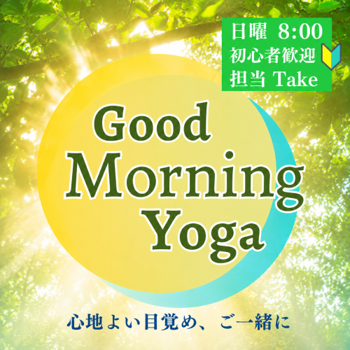 D1335439-2B15-40CE-8E21-079CA8E5FCAC.png