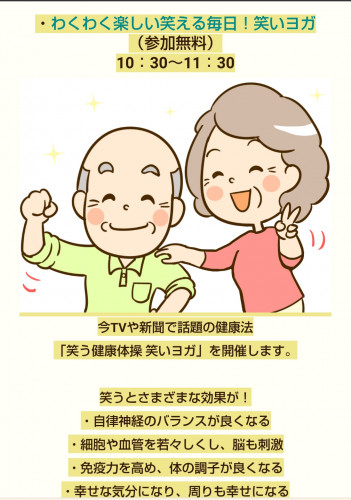 CYMERA_20181011_191345.jpg