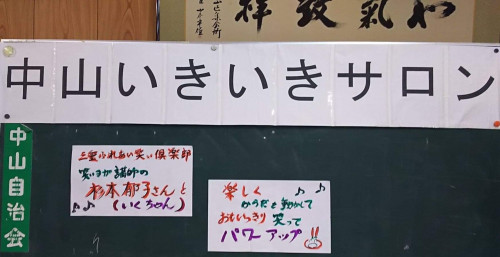 CYMERA_20190218_004254.jpg