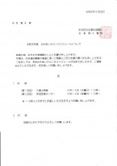 import-8.JPG