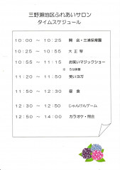import-2.JPG