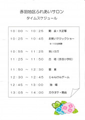 import-4.JPG