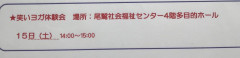 received_688589518239346.jpeg