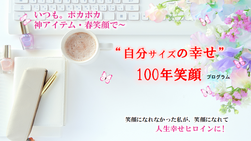サービスメニューサンプル