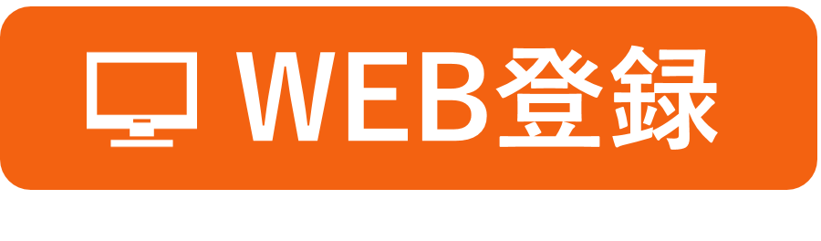 web.png
