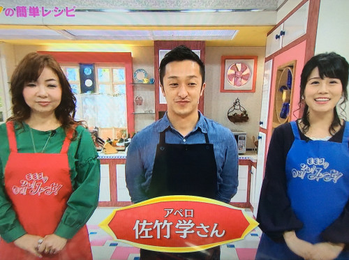 関西テレビ 4月27日放送の モモコのOH!ソレ！みーよ！ 有名シェフのお手軽レシピに出演させていただきました。
