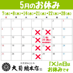 45E4BE4A-411B-4DA0-9851-0B24B530DADA.jpeg