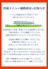 IMG_7949.jpeg