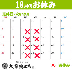 IMG_8073.jpeg