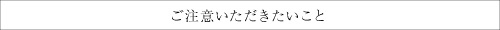 price_title_04.jpg