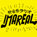 IMAREAL_logo.png