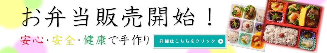 スライド1.JPG