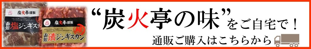 スライド2.JPG