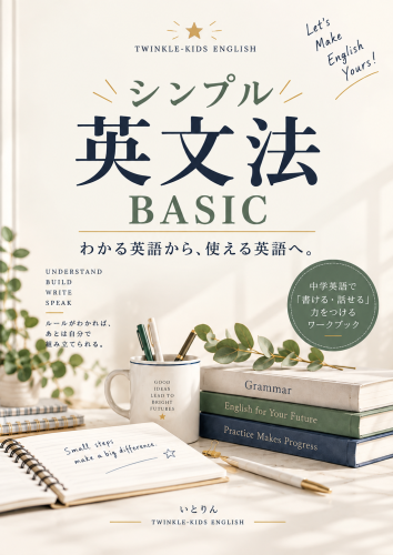 B10C0F37-3F4A-4228-B937-23521A977B28.png
