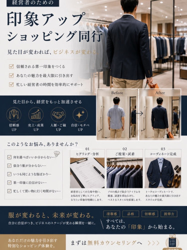 679D487C-A75C-4B7E-BE68-93A14957A395.jpeg