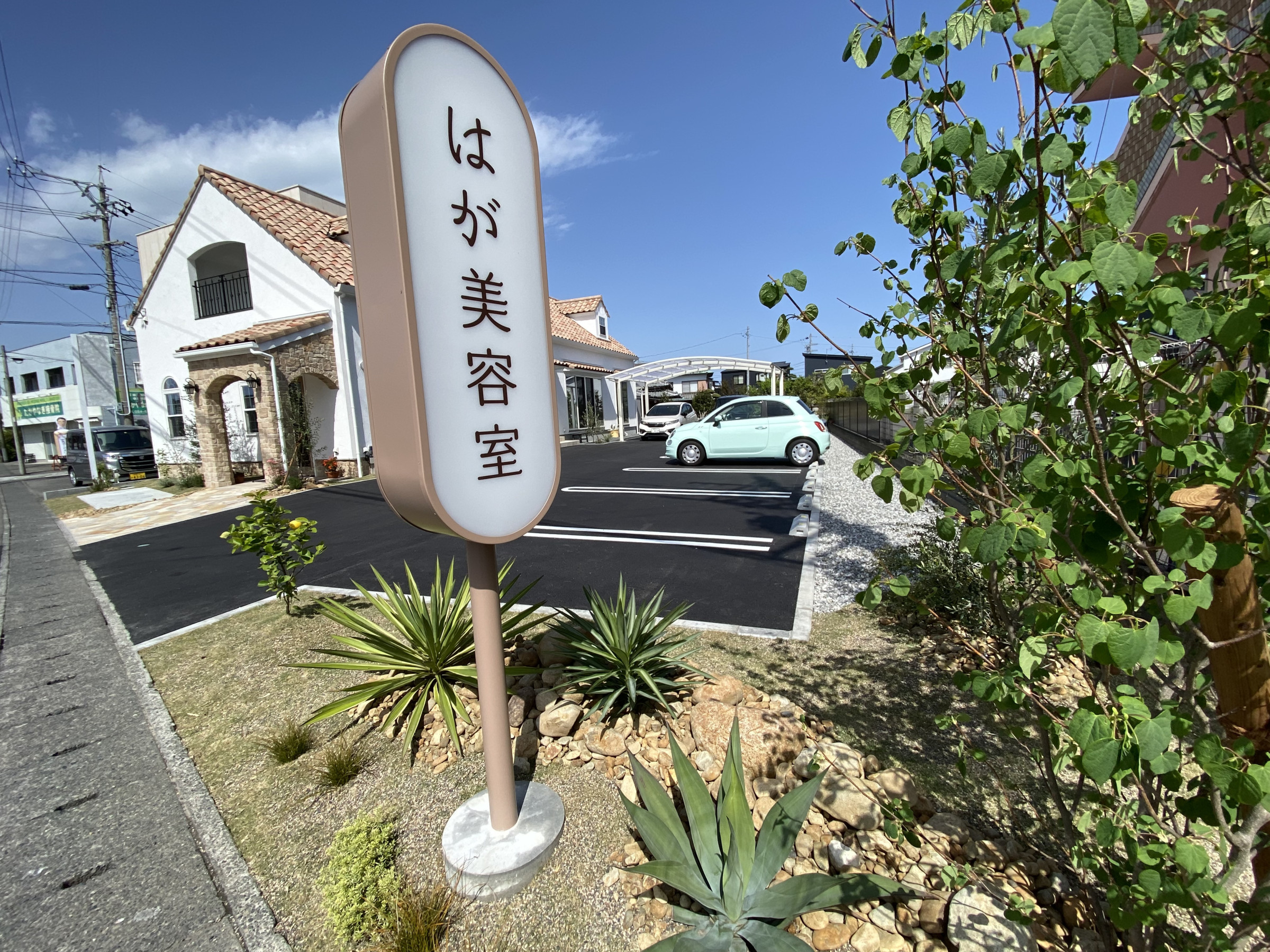 駐車場は3台分ございます
