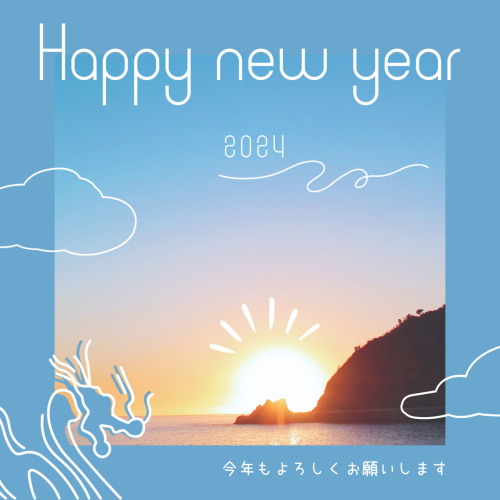 ブルー　ホワイト　シンプル　新年　挨拶　Instagram投稿.png