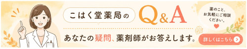 フッター　バナー.jpg