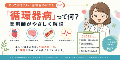 ChatGPT Image 2026年5月9日 11_34_46.png