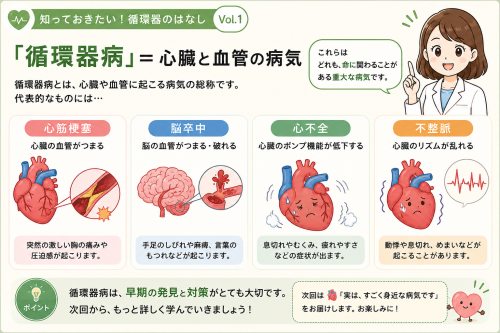 ChatGPT Image 2026年5月9日 11_43_20.png