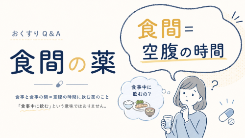 ChatGPT Image 2026年5月15日 16_39_34.png