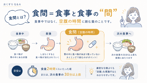 ChatGPT Image 2026年5月15日 16_42_19.png