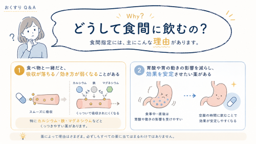 ChatGPT Image 2026年5月15日 16_43_10.png