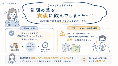 ChatGPT Image 2026年5月15日 16_46_17.png