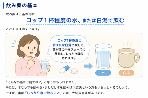 ChatGPT Image 2026年5月15日 17_10_15.png