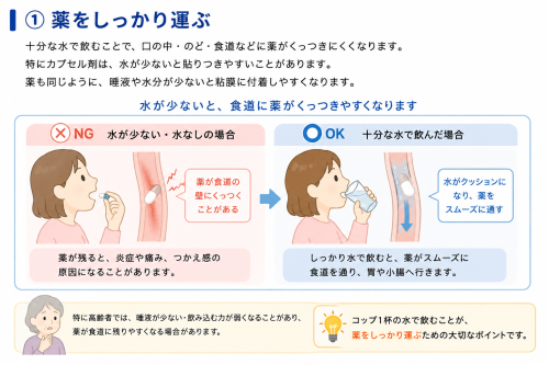 ChatGPT Image 2026年5月15日 17_12_10.png