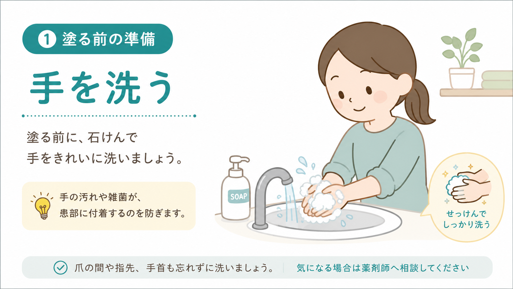 ChatGPT Image 2026年6月7日 18_42_45.png