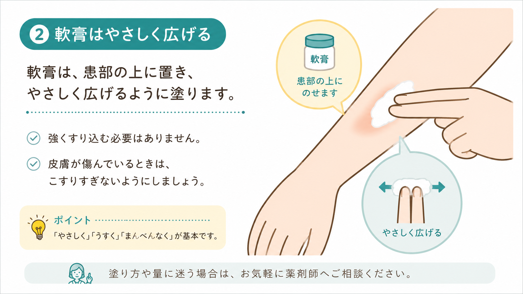 ChatGPT Image 2026年6月7日 18_44_14.png