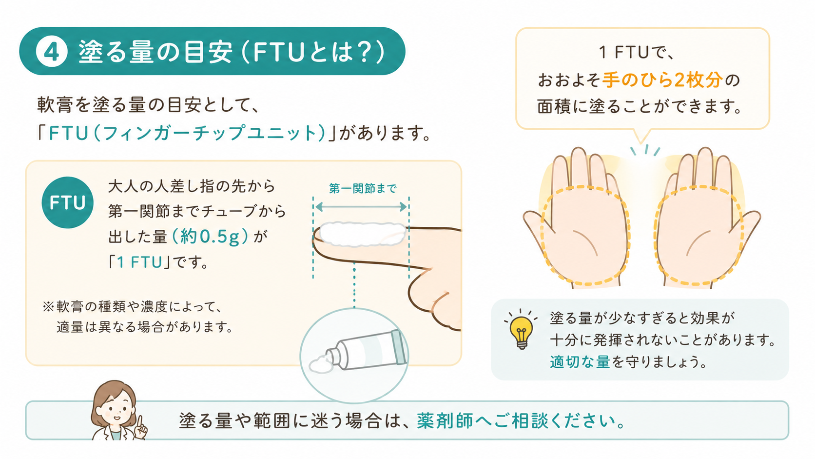 ChatGPT Image 2026年6月7日 18_50_00.png