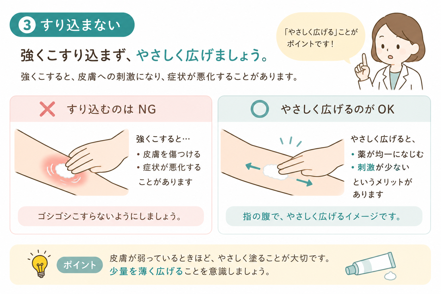 ChatGPT Image 2026年6月7日 18_51_57.png