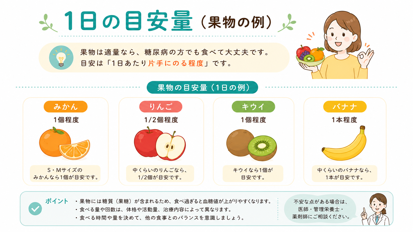 ChatGPT Image 2026年6月9日 22_16_38.png